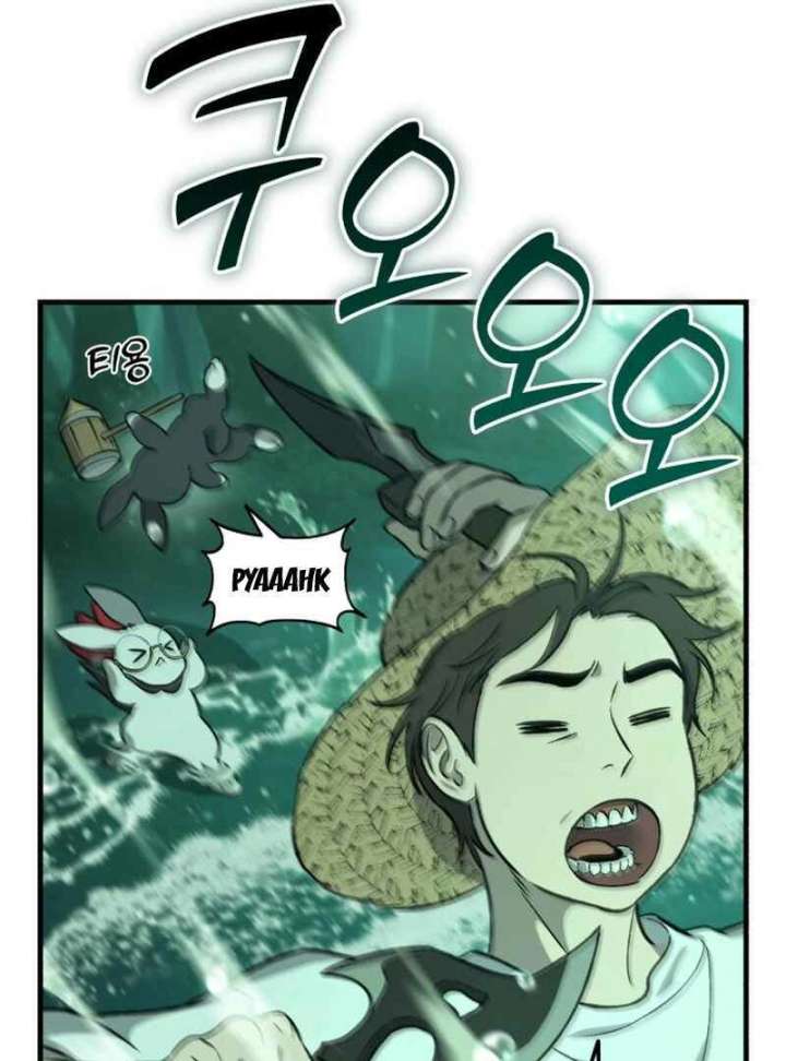 Read Solo Farming In The Tower Manga Online