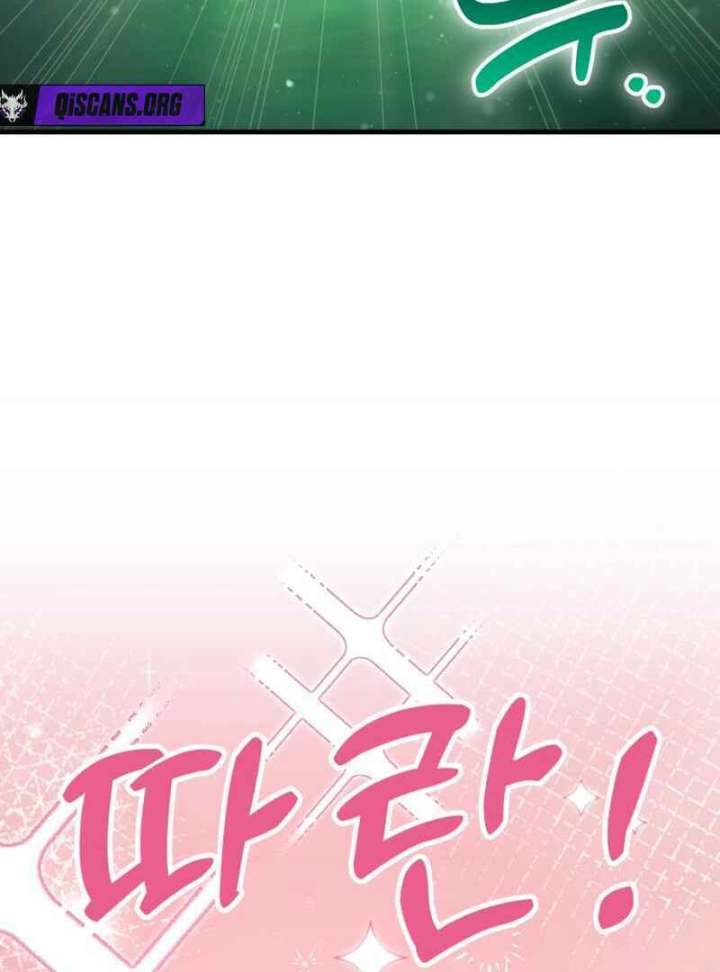 Read Solo Farming In The Tower Manga Online