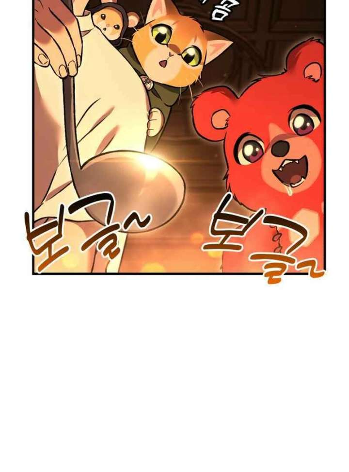 Read Solo Farming In The Tower Manga Online