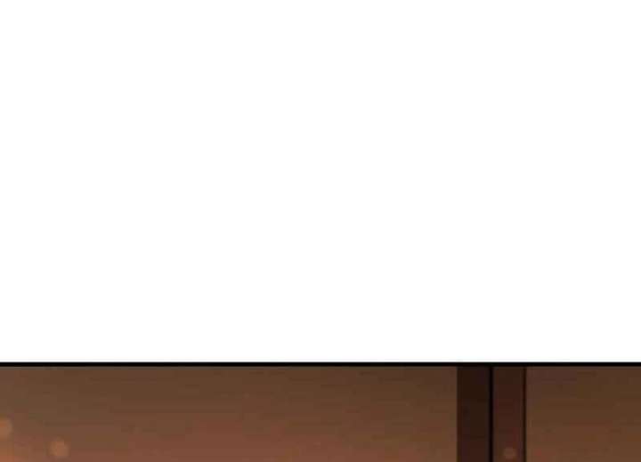 Read Solo Farming In The Tower Manga Online