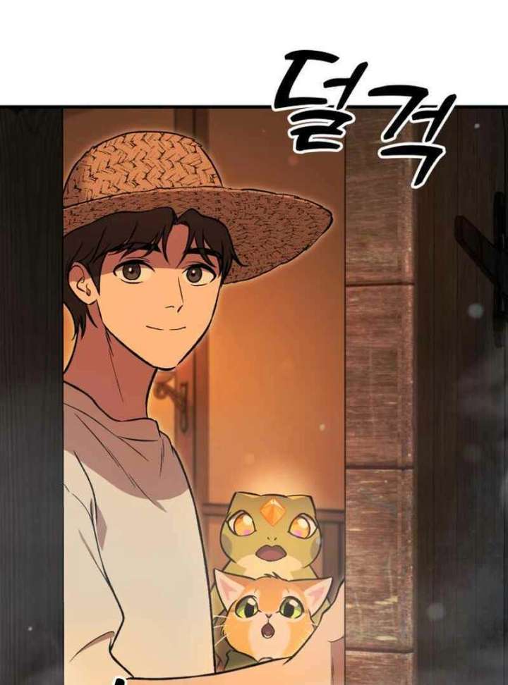 Read Solo Farming In The Tower Manga Online
