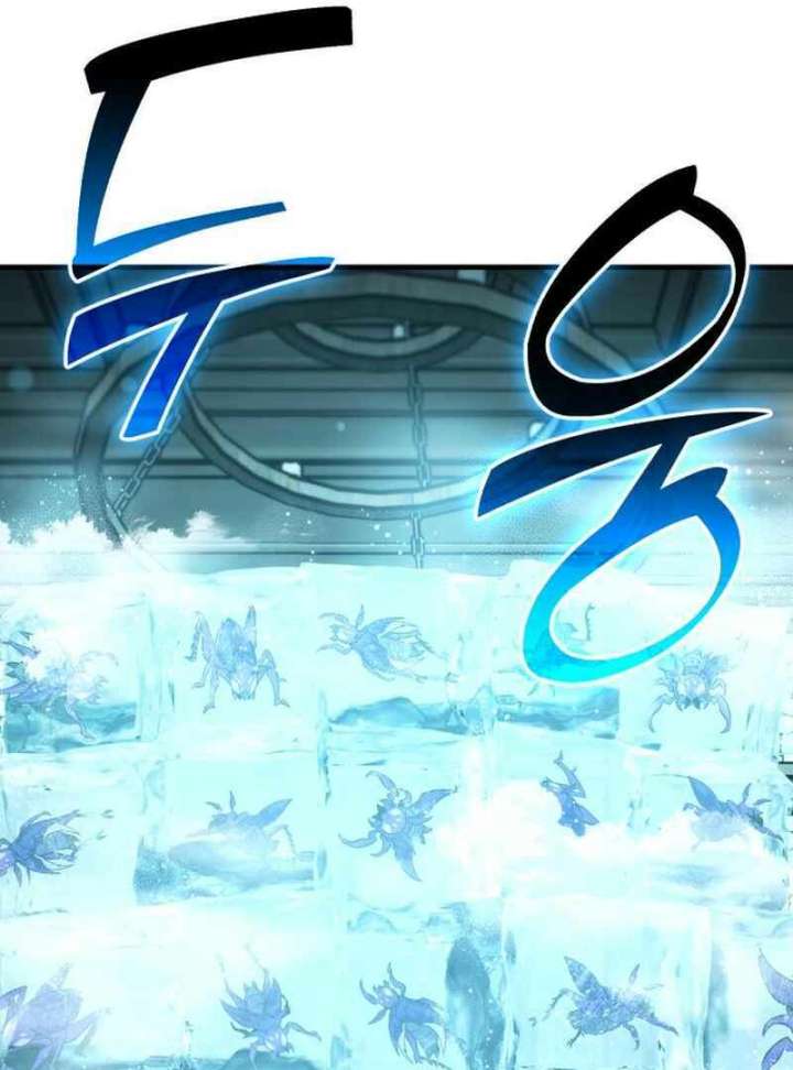 Read Solo Farming In The Tower Manga Online