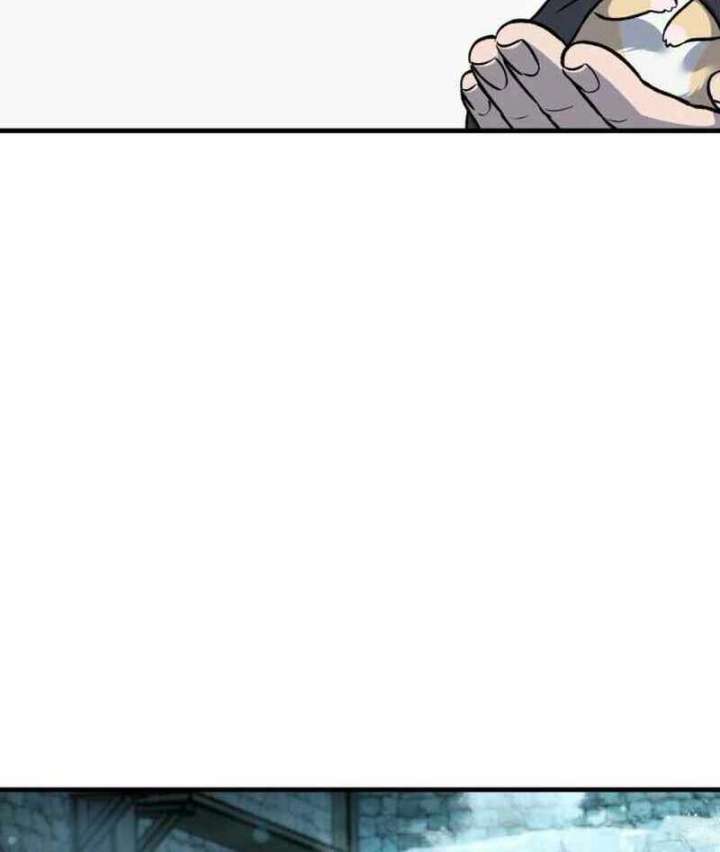 Read Solo Farming In The Tower Manga Online