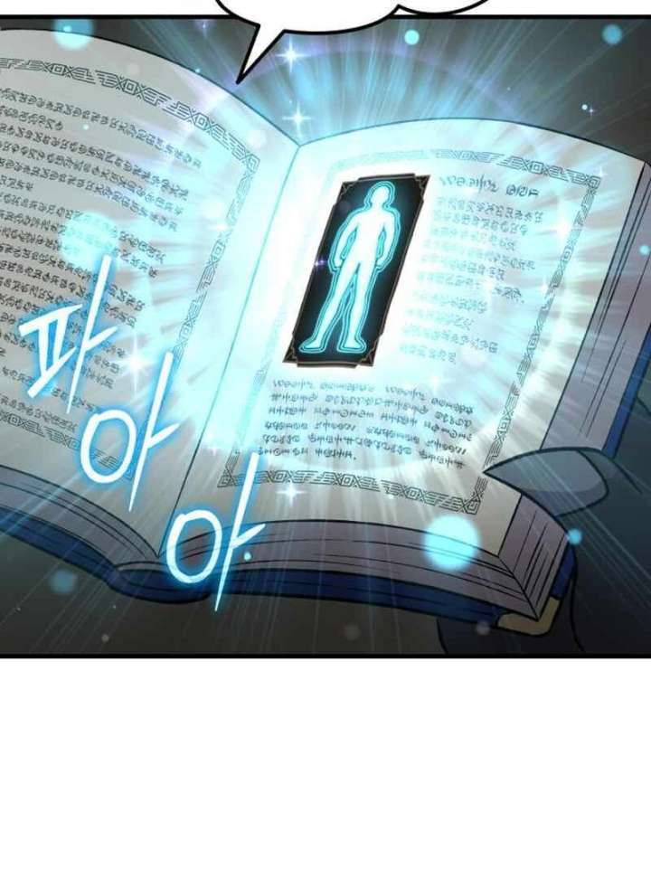 Read Solo Farming In The Tower Manga Online