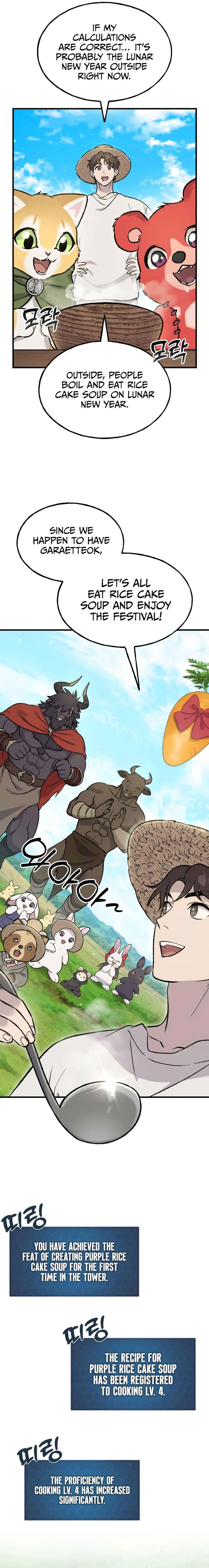 Read Solo Farming In The Tower Manga Online
