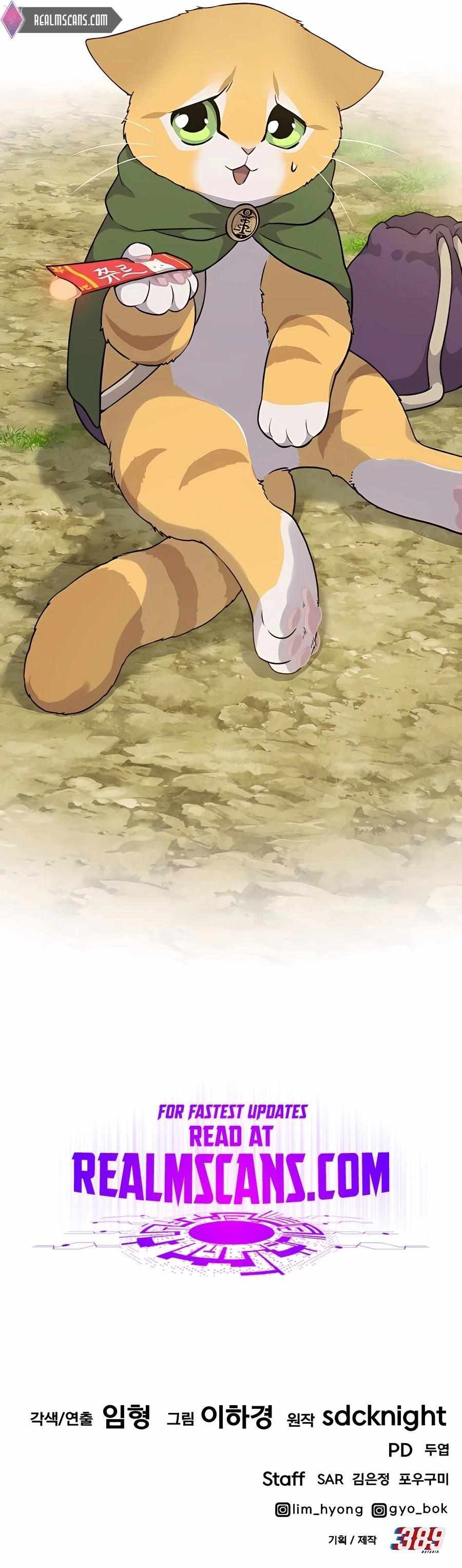 Read Solo Farming In The Tower Manga Online