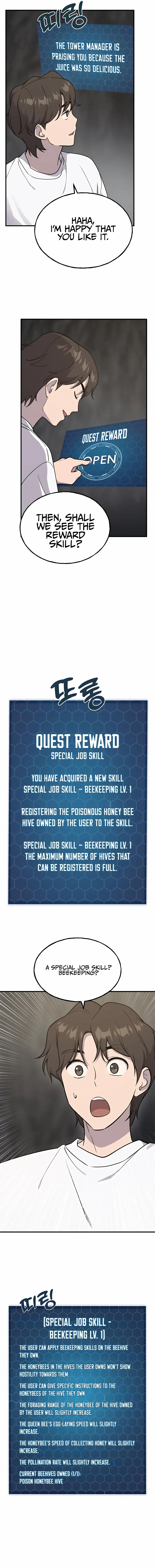 Read Solo Farming In The Tower Manga Online