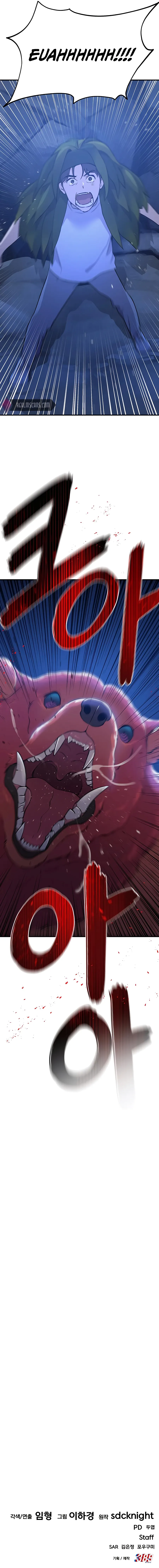 Read Solo Farming In The Tower Manga Online