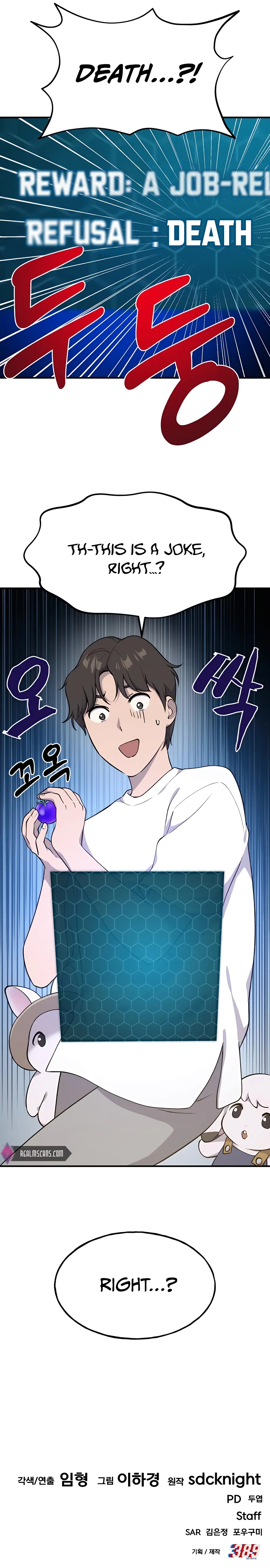 Read Solo Farming In The Tower Manga Online