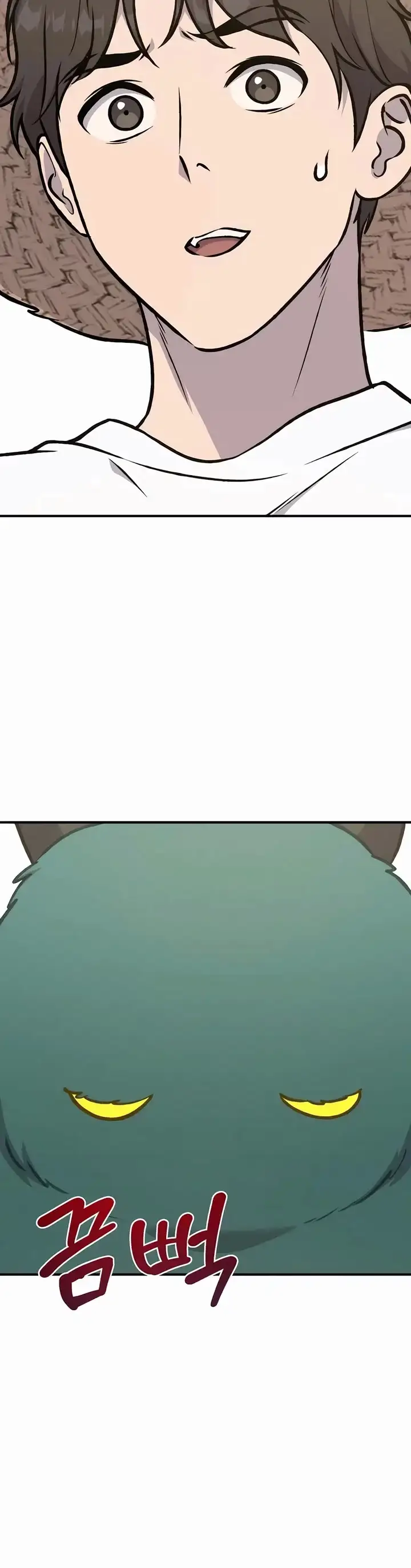 Read Solo Farming In The Tower Manga Online