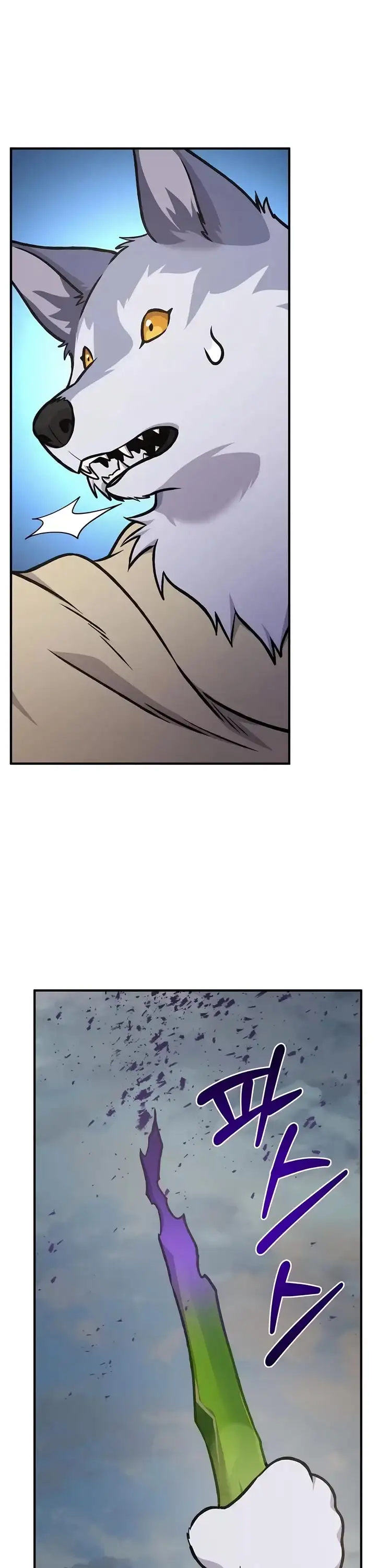 Read Solo Farming In The Tower Manga Online