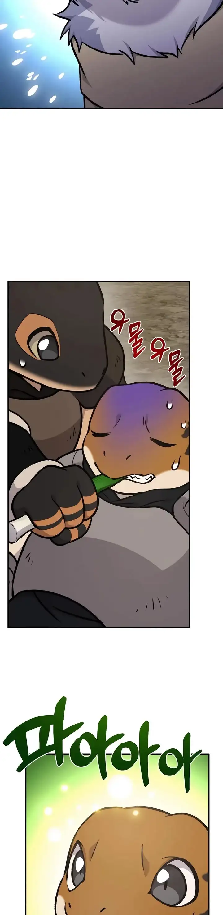 Read Solo Farming In The Tower Manga Online