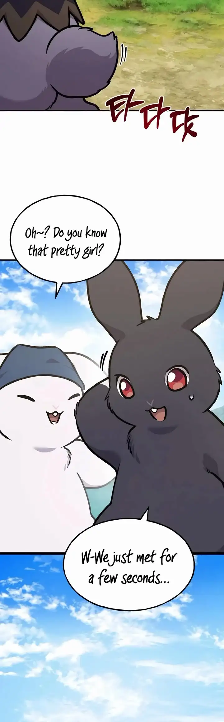 Read Solo Farming In The Tower Manga Online