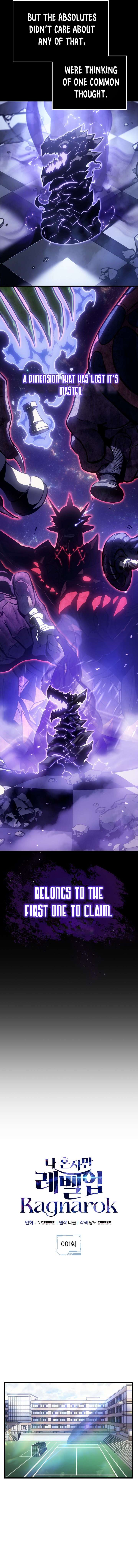 Read Solo Leveling Ragnarok Manga Online