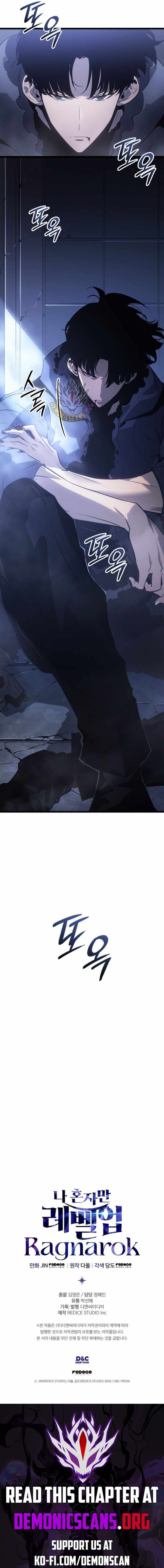 Read Solo Leveling Ragnarok Manga Online