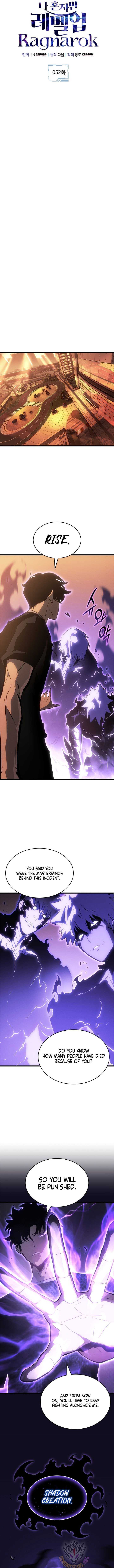 Read Solo Leveling Ragnarok Manga Online