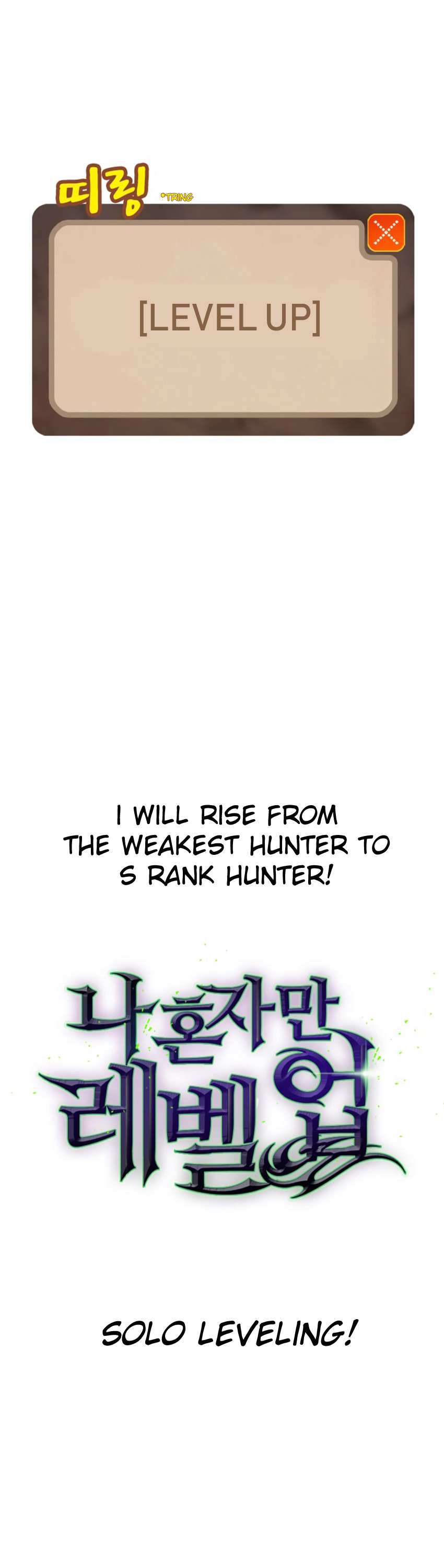 Read Solo Leveling Manga Online