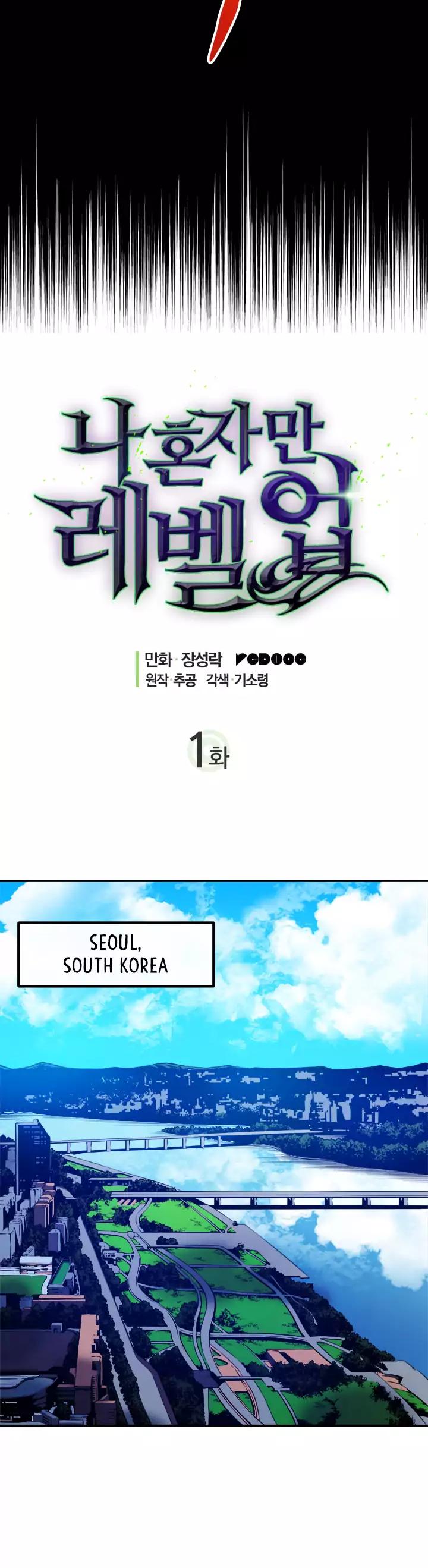 Read Solo Leveling Manga Online