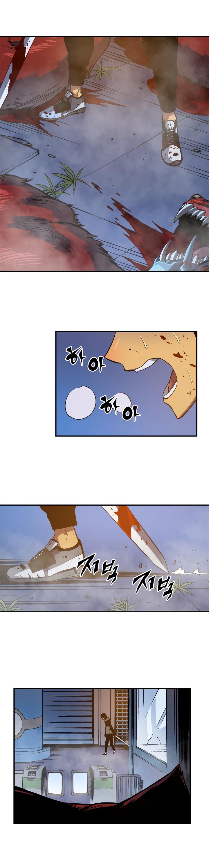 Read Solo Leveling Manga Online