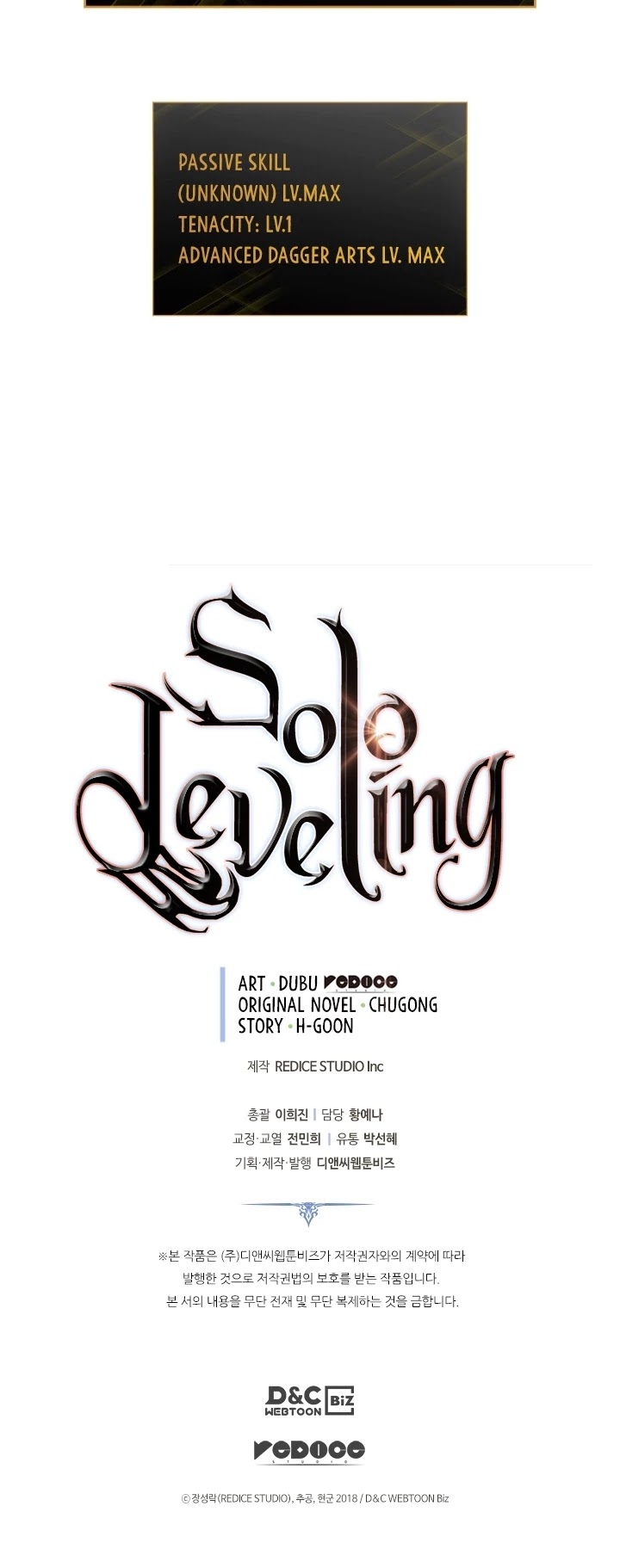 Read Solo Leveling Manga Online