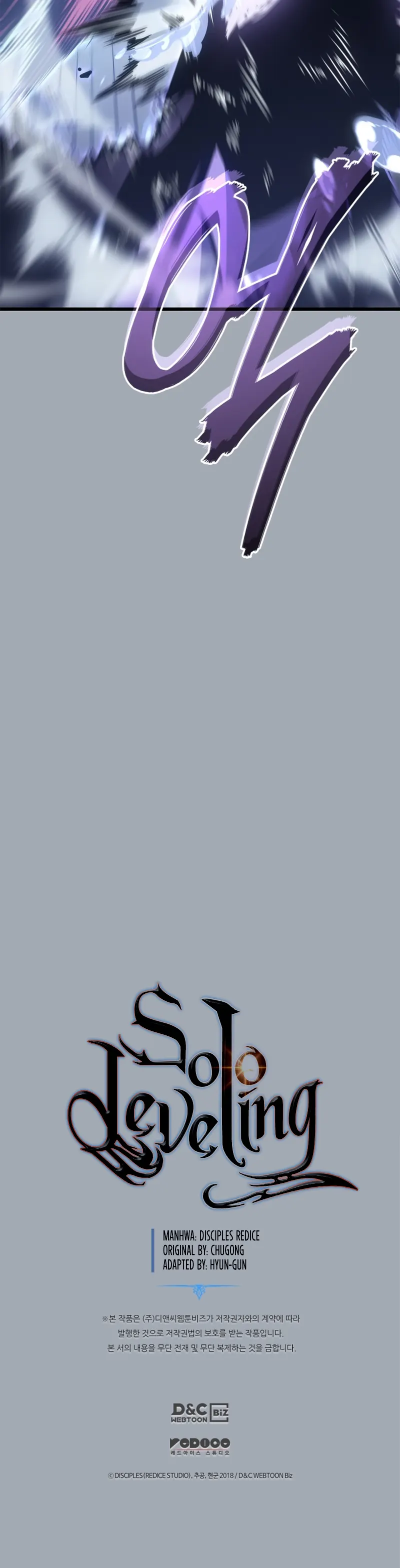 Read Solo Leveling Manga Online