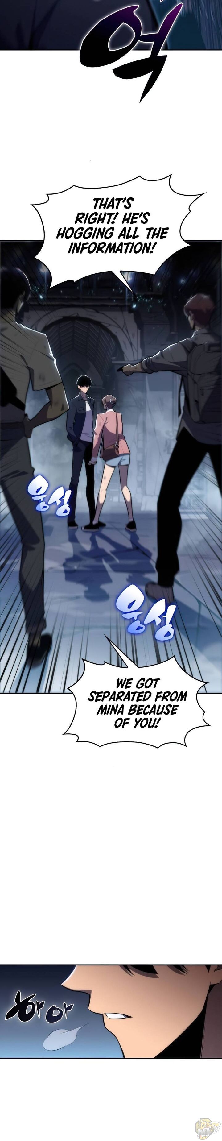 Read Solo Max-Level Newbie Manga Online