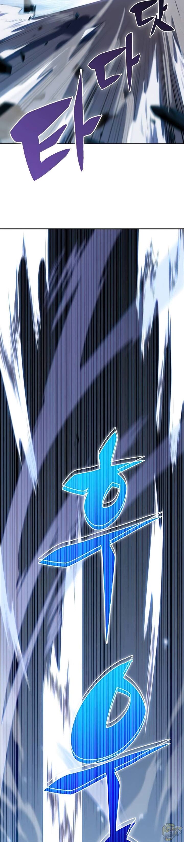 Read Solo Max-Level Newbie Manga Online