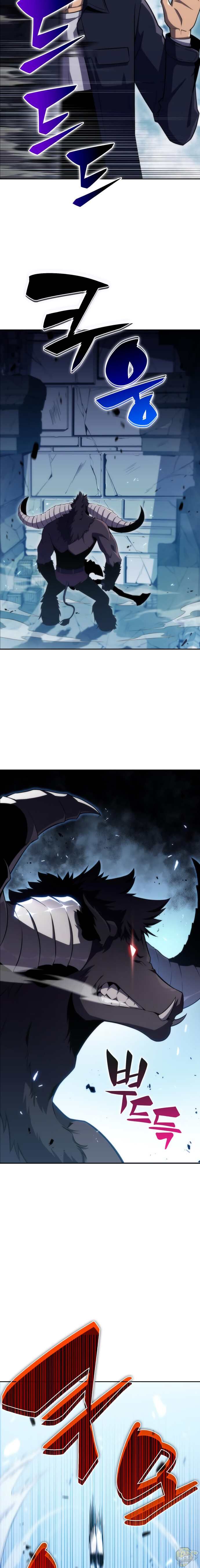 Read Solo Max-Level Newbie Manga Online