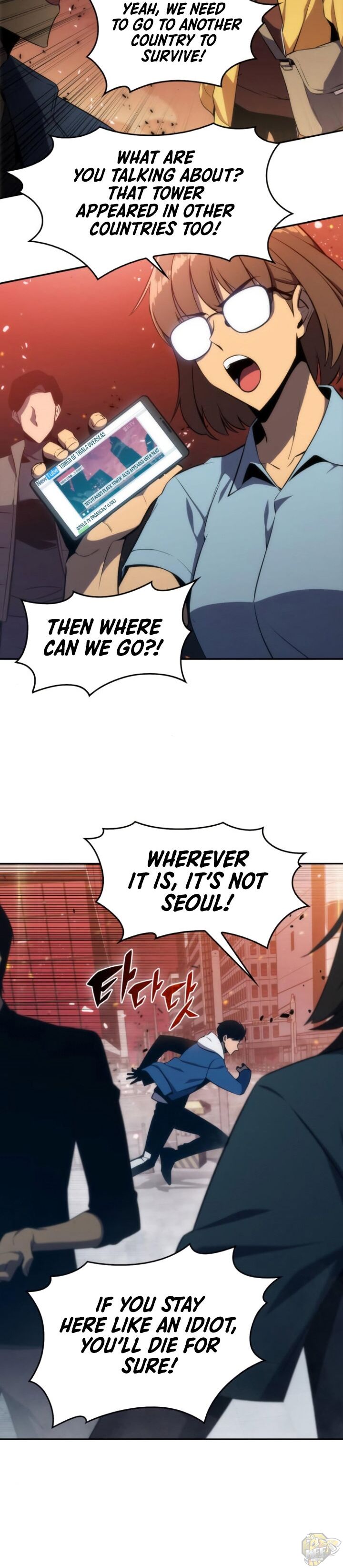 Read Solo Max-Level Newbie Manga Online