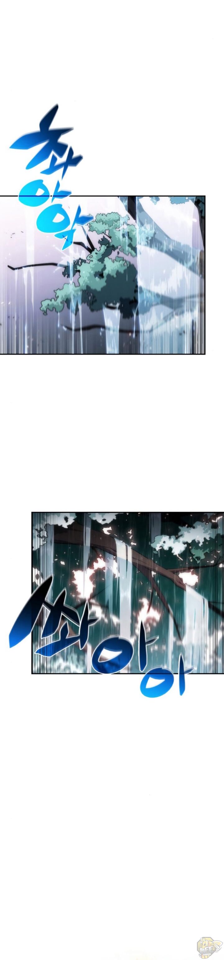 Read Solo Max-Level Newbie Manga Online