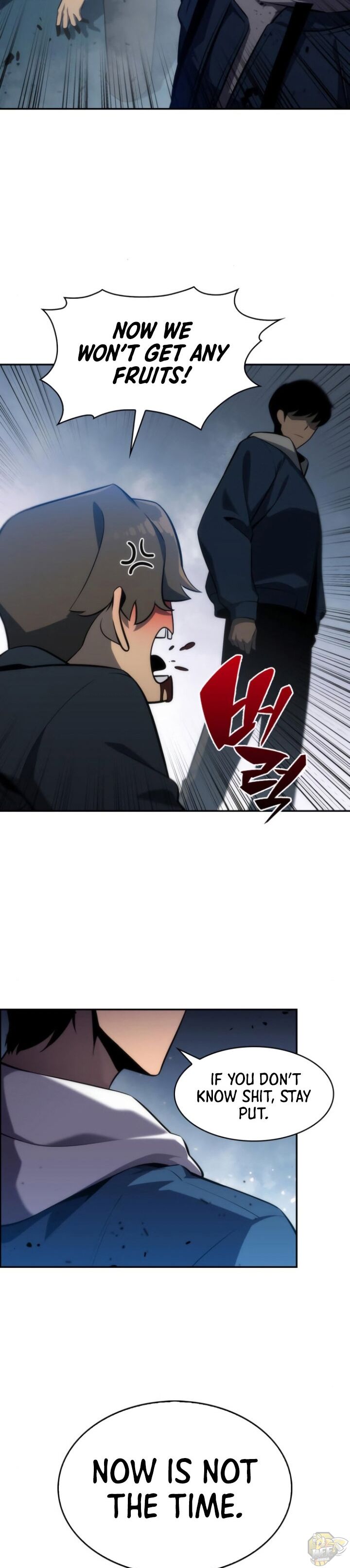 Read Solo Max-Level Newbie Manga Online