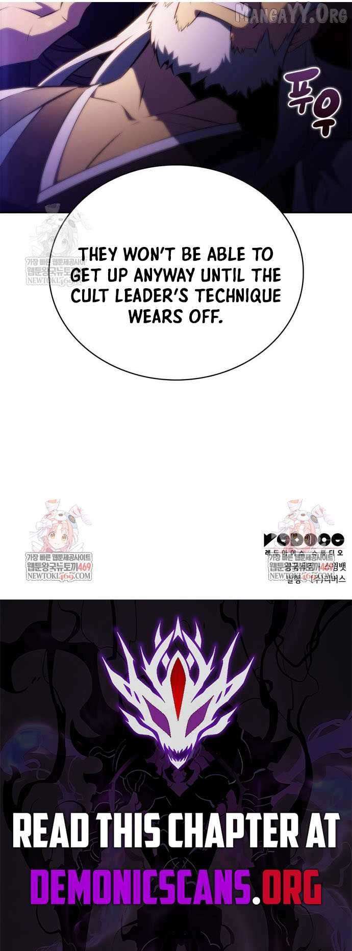 Read Solo Max-Level Newbie Manga Online