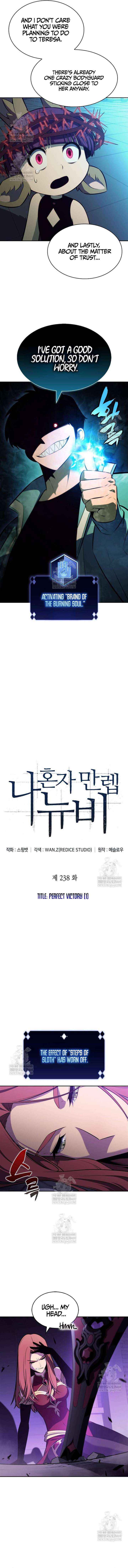 Read Solo Max-Level Newbie Manga Online