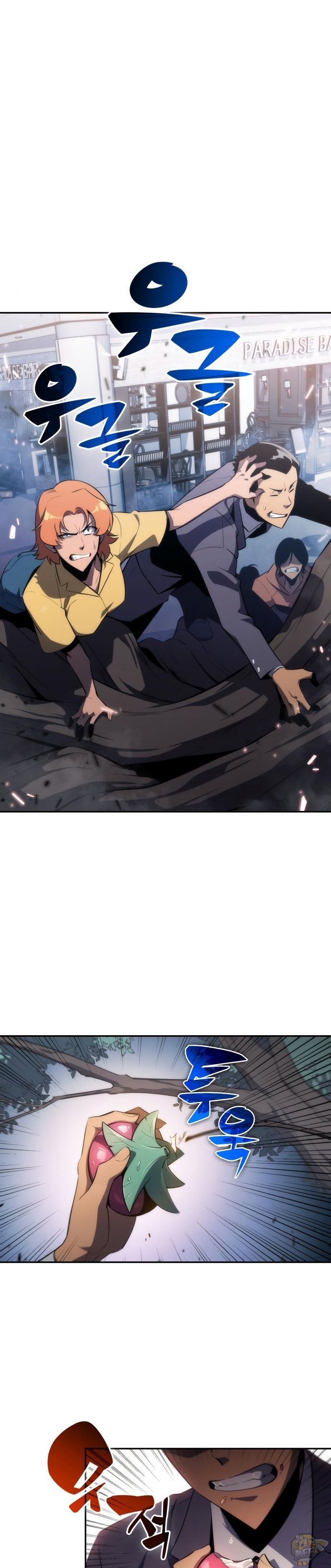 Read Solo Max-Level Newbie Manga Online