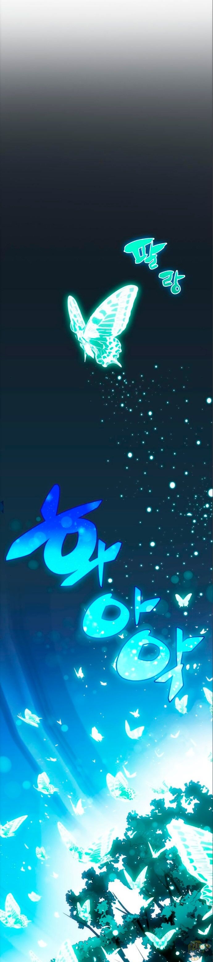 Read Solo Max-Level Newbie Manga Online