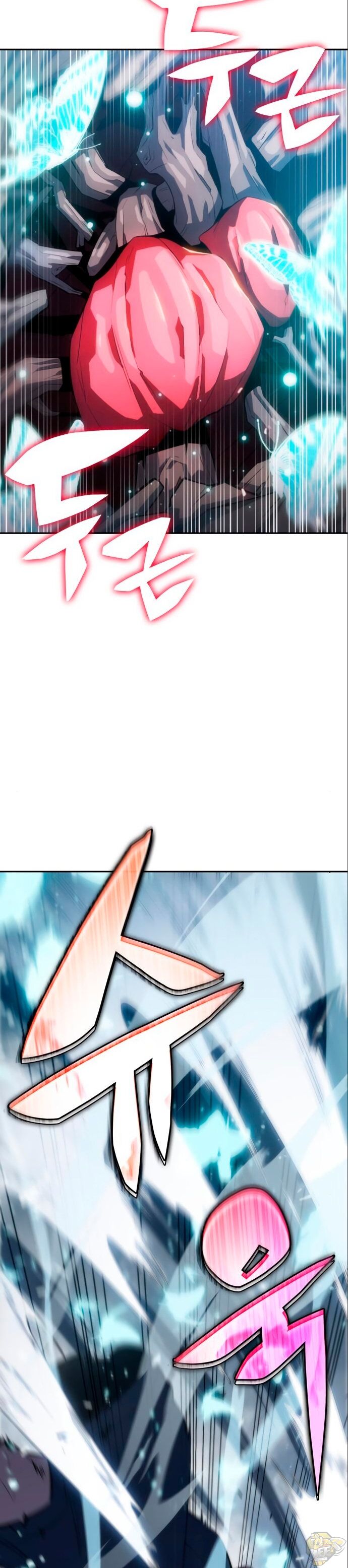 Read Solo Max-Level Newbie Manga Online