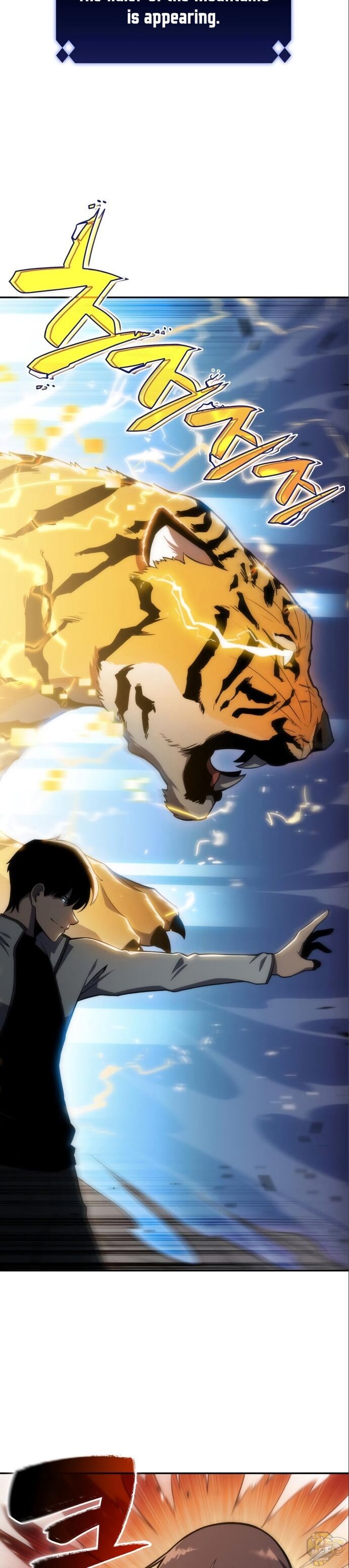 Read Solo Max-Level Newbie Manga Online