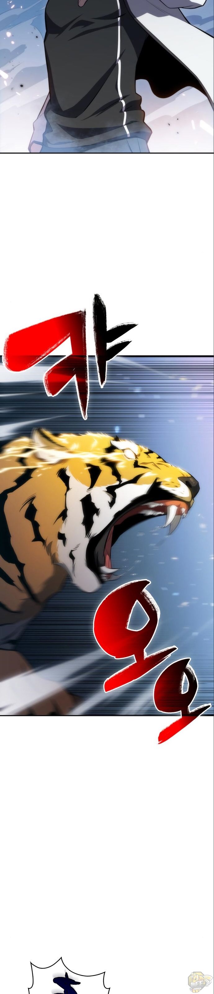 Read Solo Max-Level Newbie Manga Online