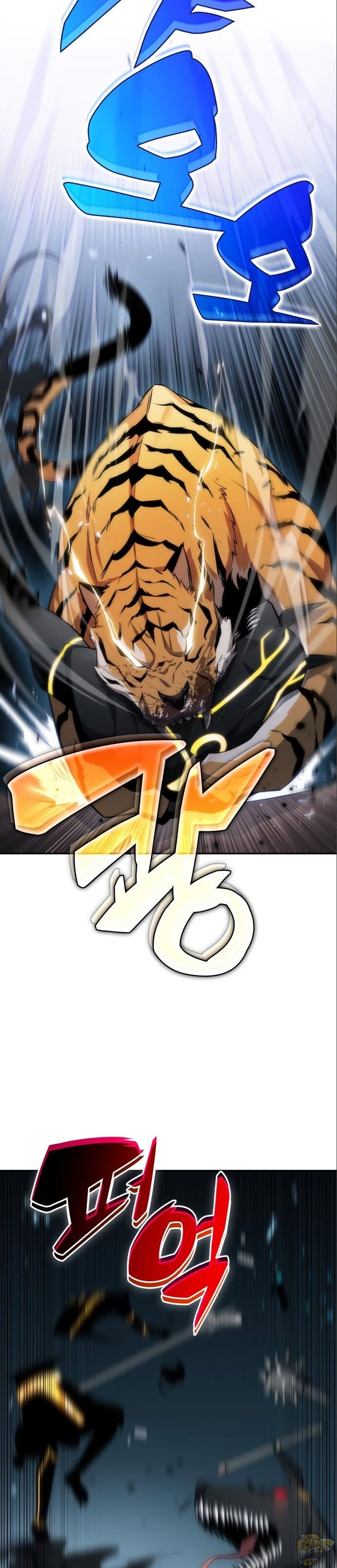 Read Solo Max-Level Newbie Manga Online