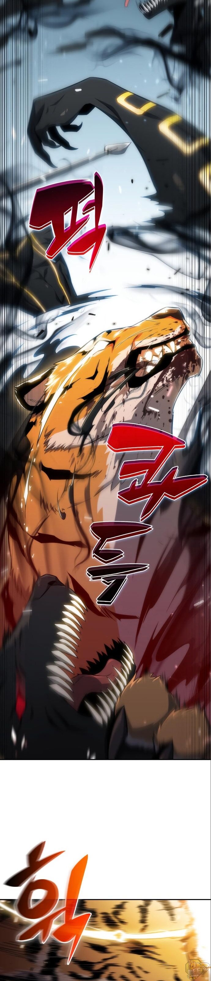 Read Solo Max-Level Newbie Manga Online