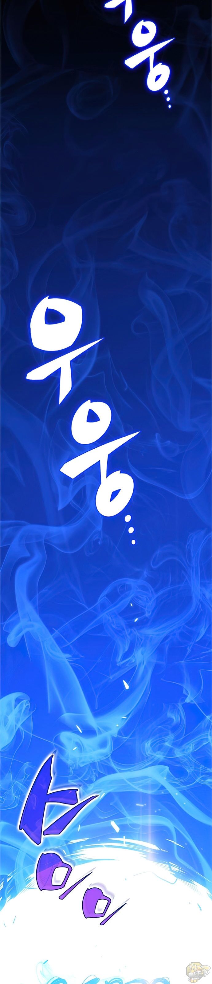 Read Solo Max-Level Newbie Manga Online