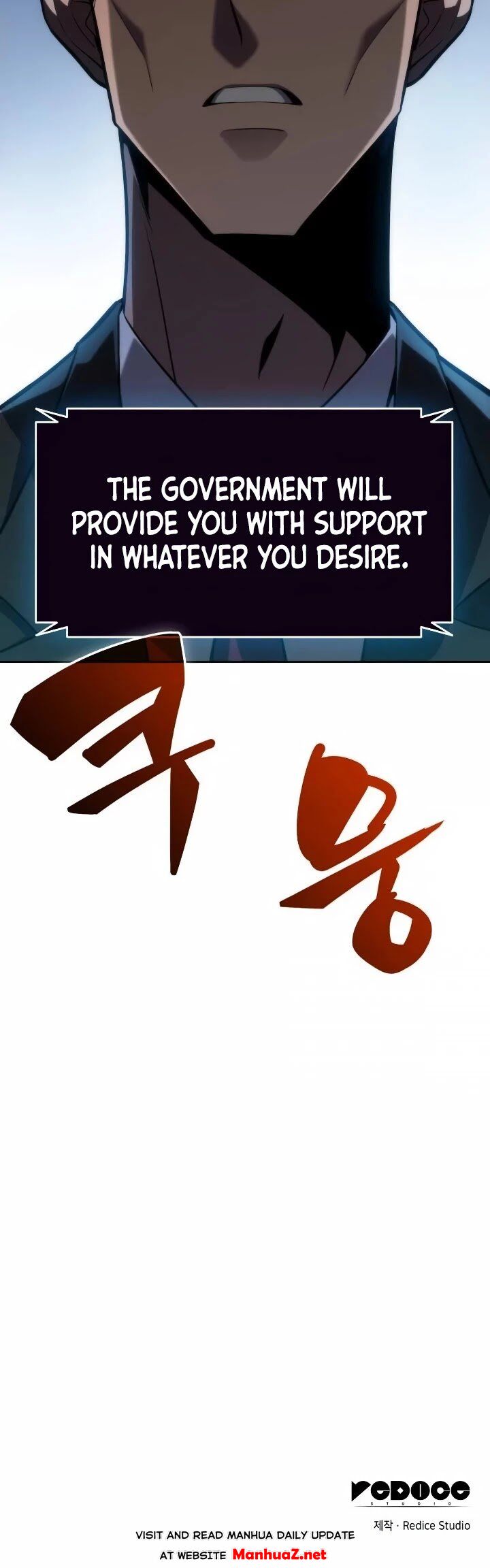 Read Solo Max-Level Newbie Manga Online