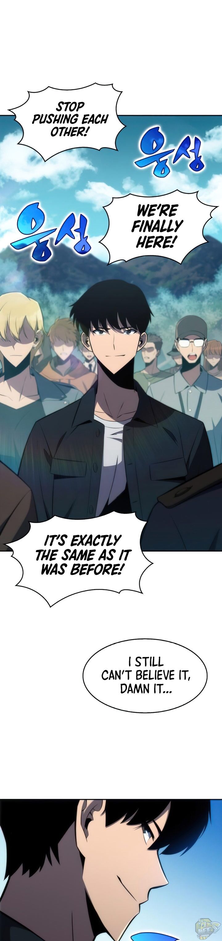 Read Solo Max-Level Newbie Manga Online