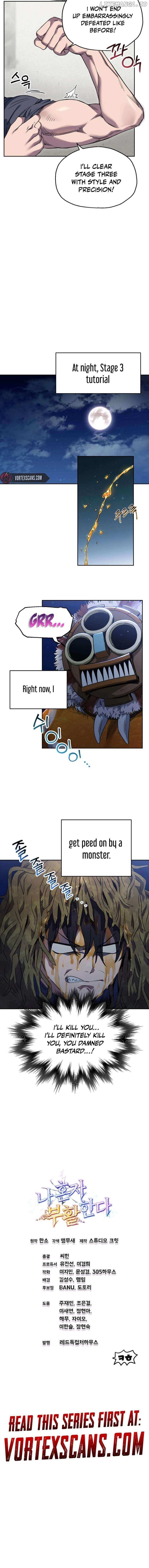 Read Solo Resurrection Manga Online