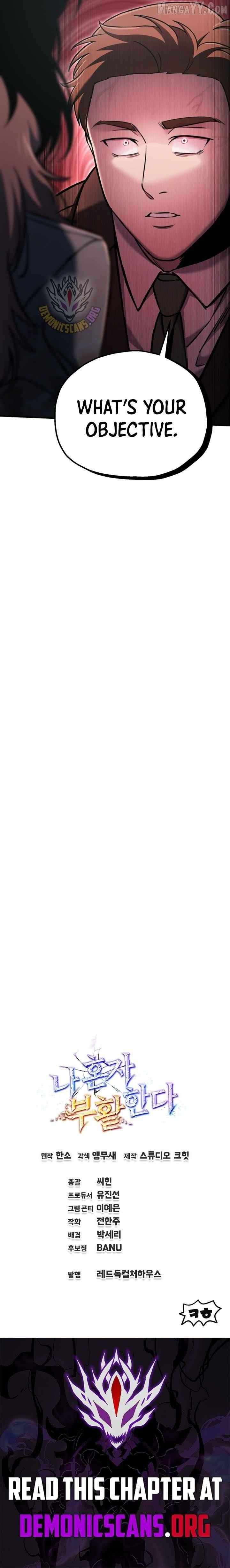 Read Solo Resurrection Manga Online