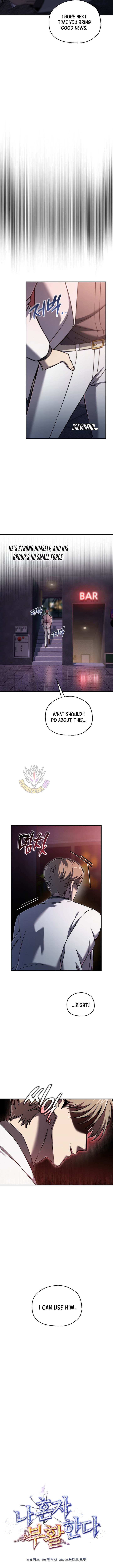 Read Solo Resurrection Manga Online