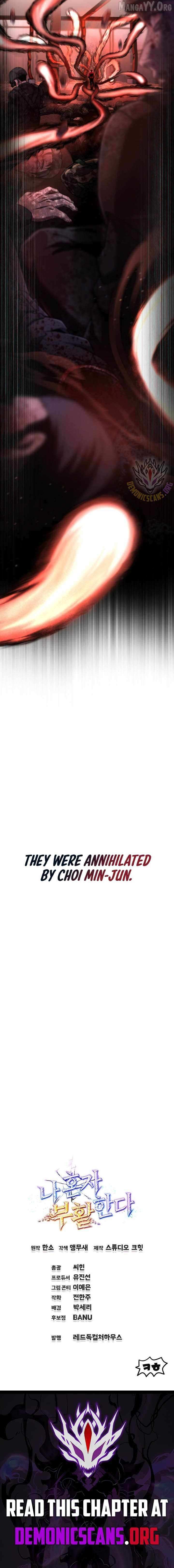 Read Solo Resurrection Manga Online