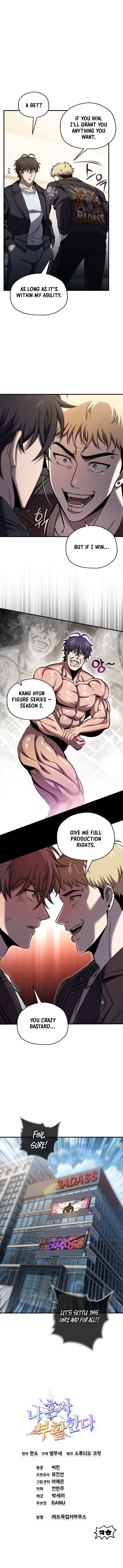 Read Solo Resurrection Manga Online