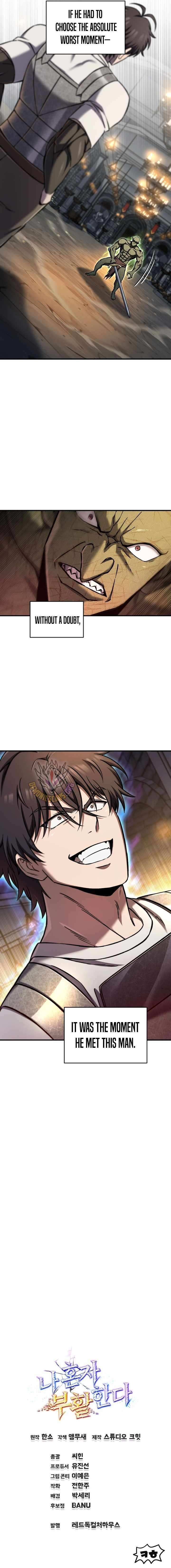 Read Solo Resurrection Manga Online