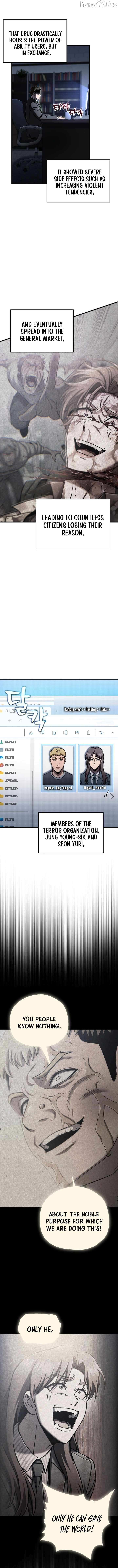 Read Solo Resurrection Manga Online